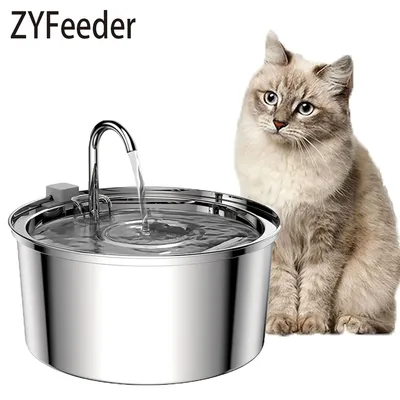 Stainless Steel Pet Water Feeder Cat Automatic Water Fountain USB Electric Mute for Cat Dog Filter