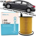 Filtro olio per Ford Fiesta 5 MK V 2001 - 10 / Focus C-Max 2003 - 07 / Mondeo Turnier 4 MK IV 2011-15 / Focus 2 MK II 2004 - 12