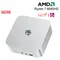 Beelink SER8 puissant AI PC AMD Ryzen 7 8845HS Mini PC 32G DDR5 1T NVME PCIe4.0 SSD USB4.0 2.5Gbps ordinateur de jeu de bureau