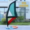 Planche à pagaie gonflable SUP pour Sports nautiques, voile de planche à voile, rehausseur de vent pour Sports nautiques