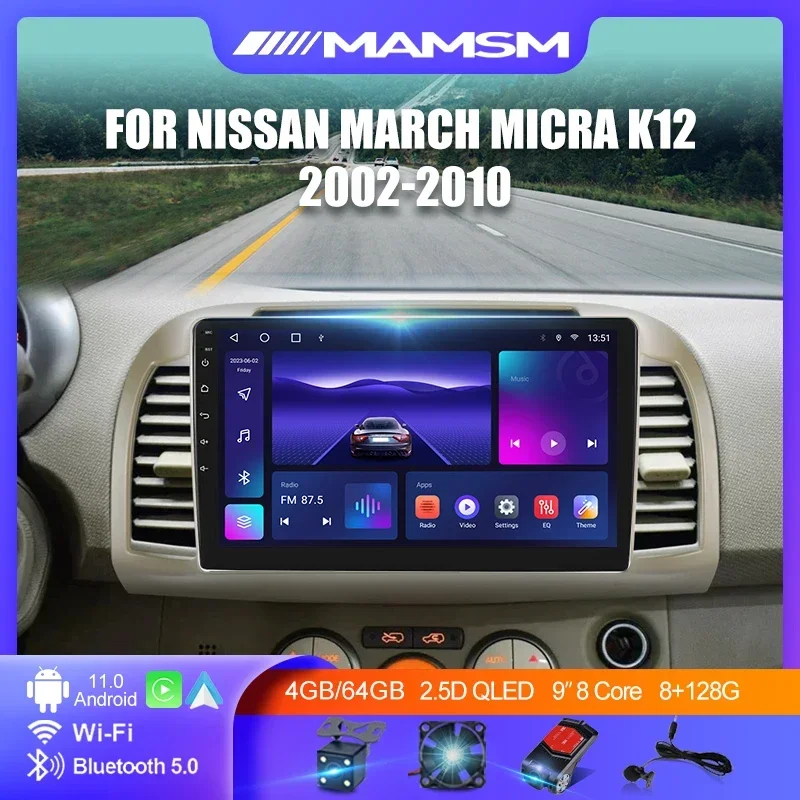 Autoradio Android 13 9 "pour Nissan March Micra K12 2002 - 2010 lecteur vidéo multimédia GPS 4G WIFI 2K QLED IPS Carplay Autoradio
