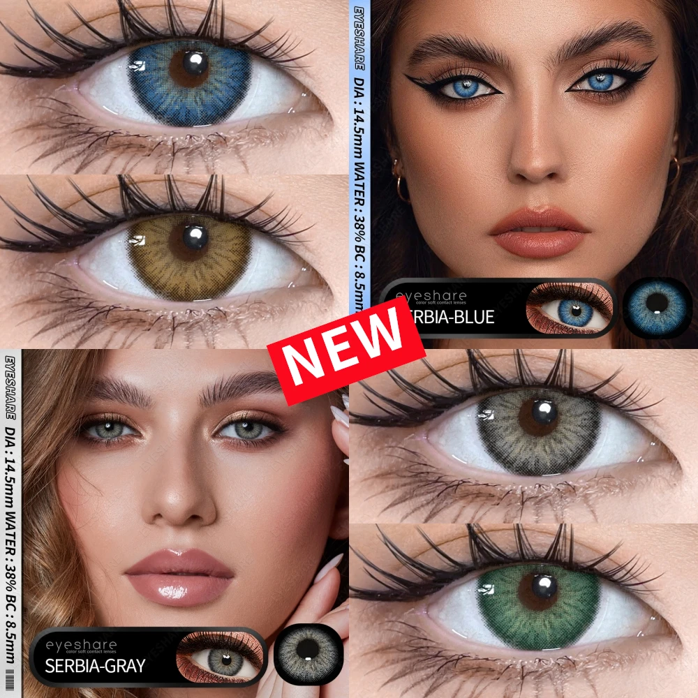 EYESHARE nouvelles lentilles de contact colorées pour les yeux 1 paire de lentilles yeux bleus de mode lentilles de contact marron lentilles vertes Contacts gris annuels
