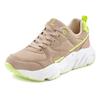 Sneaker LASCANA, Damen, Gr. 36, gelb (gelb, beige), Obermaterial: 100% Textilmaterial. Futter: 100% Lederimitat. Decksohle: 100% Textilmaterial. Laufsohle: 100% Synthetik, mehrfarbig, casual, Schuhe, mit leichter Chunky-Sohle und herausnehmbarer...