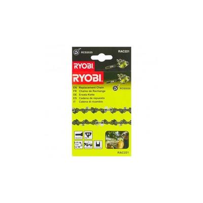 Ryobi - Kette 35cm 52 Glieder 3/8 für Kettensäge Image
