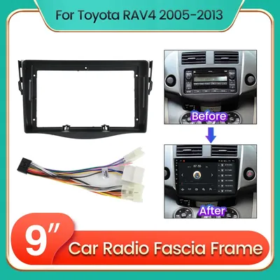 9 Inch Car Radio Fascia Frame Adapter for Toyota RAV4 Rav 4 2005-2013 2Din Android DVD Mounting