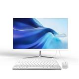 PTZZHEDM 21.5 All-in-One Business Desktop Intel Core i5-2410M Ram 8 Gb Ssd 1024 Gb Windows 10 Pro