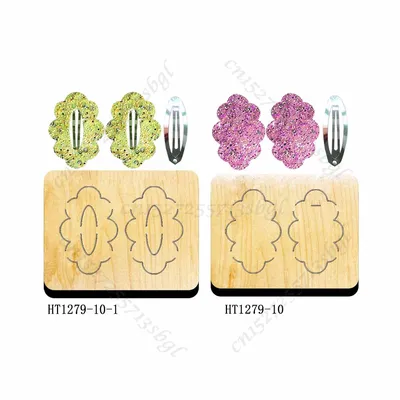 Hairpin Cutting dies - New Die Cutting And Wooden Mold,HT1279 Suitable For Common Die Cutting Machines On The Market.