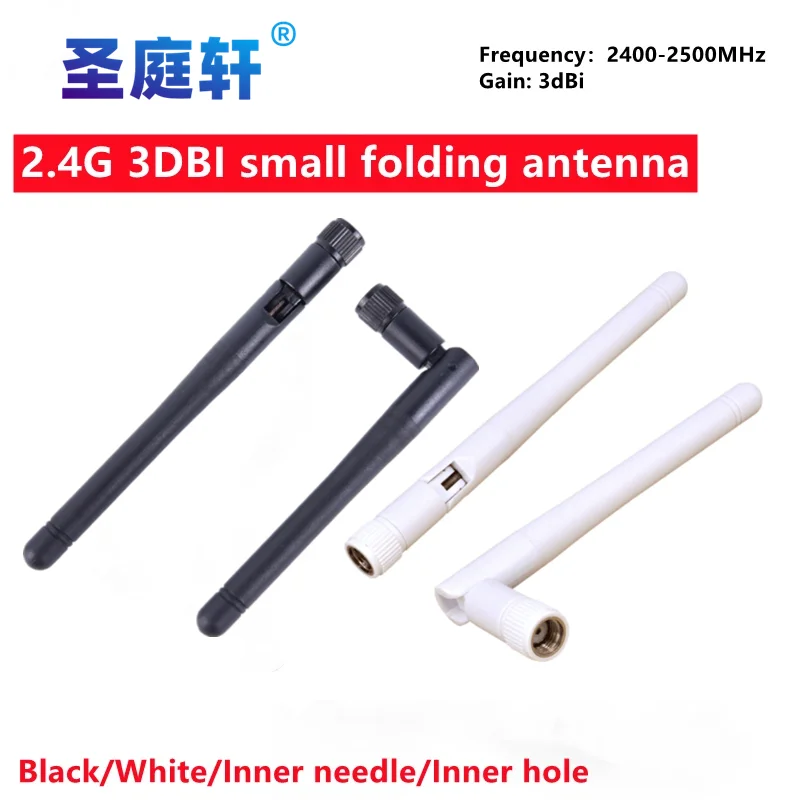wlan antenne omni