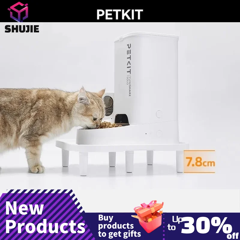 Petkit angehoben stand zubehör für das petkit smart pet feeder automatisches katzen hunde futter zubehör