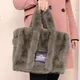 Winter Kunst pelz die Einkaufstasche für Frauen Plüsch Handtasche Designer flauschige Wolle Umhängetasche Frauen pelzigen Umhängetasche
