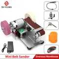 110V/220V Mini levigatrice a nastro elettrica lucidatrice fai da te rettificatrice smerigliatrice multifunzionale levigatrice a nastro taglierina affilatrice per bordi