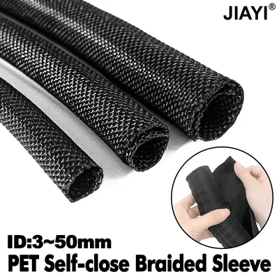 Cable Sleeve Self Closing PET Braided Expandable Auto Line Management Overlaps Flexible Loom Split