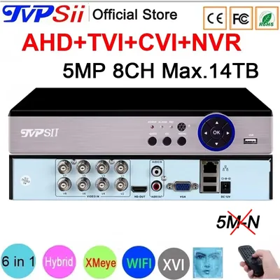 XMeye Face Detection Audio H.265+ Real 5MP 8CH 8 Channel Surveillance Video Recorder Hybrid WIFI 6 in 1 TVI CVI NVR AHD CCTV DVR
