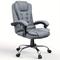 TEMU Adjustable Height Modern Swivel Office Chair With Large Padded Seat