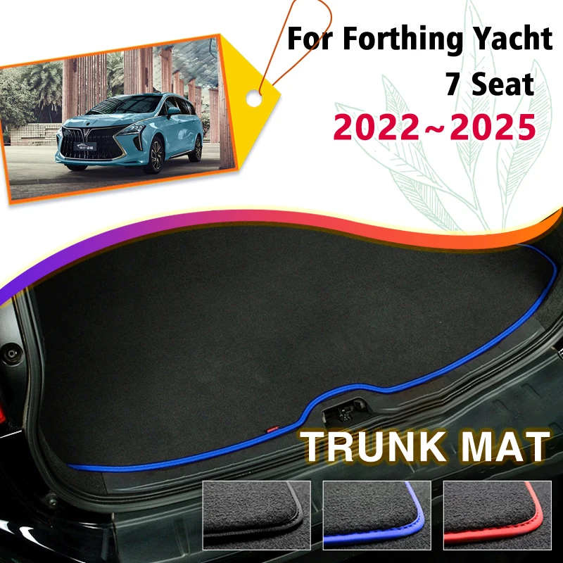 Tappetini per bagagliaio posteriore dell'auto per Forthing Yacht DFSK Forthing 4 U-Tour 2022 ~ 2025 cuscinetti Anti-sporco Boot Cargo Liner tappeti accessori per auto