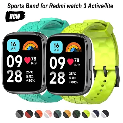 Silikonarmband für Redmi Watch 3, aktives Smartwatch-Armband, Armband für Xiaomi Redmi Watch 3 Lite, Image