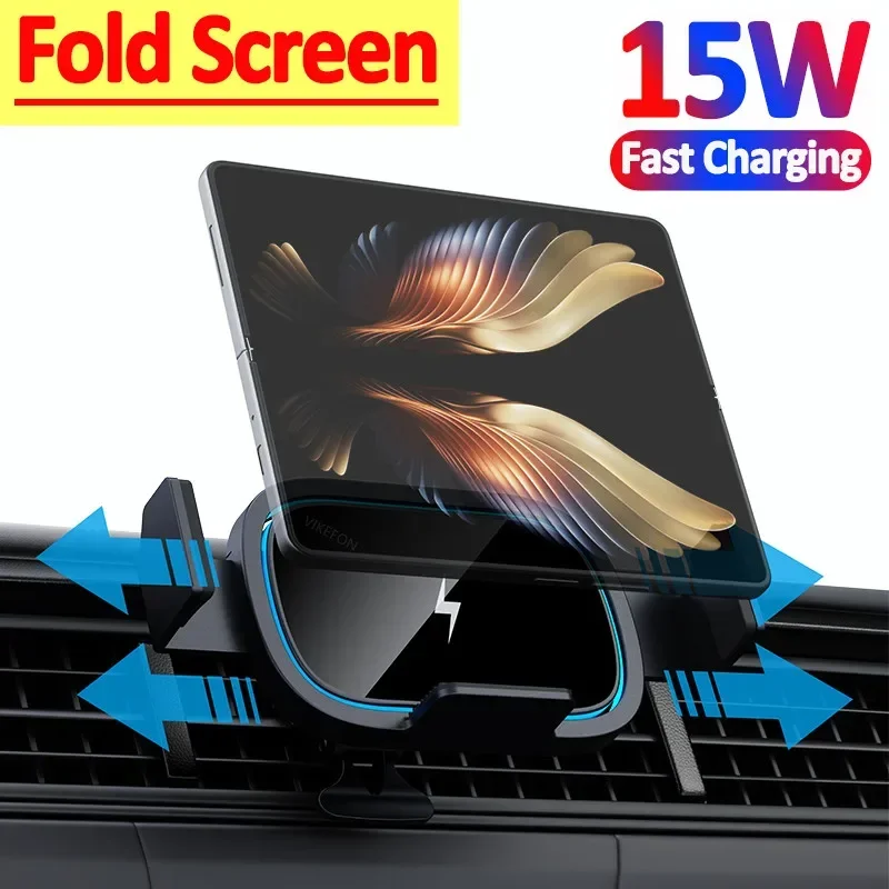 Auto Drahtlose Ladegerät Telefon Halter Für Samsung Galaxy Z Fold 5 4 3 2 iPhone 14 13 12 Pro max Xiaomi Faltbare Telefon Schnelle Lade Image