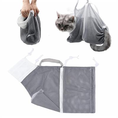 Cat Bathing/Grooming Bag Anti-Bite and Anti-Scratch for Bathing Nail Trimming Medicine TakingInjection Adjustable Multifunctional Breathable Restraint Shower Bag