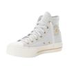 Sneaker CONVERSE "CHUCK TAYLOR ALL STAR LIFT PLATFORM TAILORED LINES", Gr. 41, grau (barely grau, egret, gold), Textil, sportlich, Schuhe