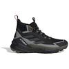 adidas Terrex - Terrex Free Hiker 2 GTX - Wanderschuhe UK 12 | EU 47 schwarz