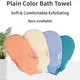 1pc Body Scrub Gloves, Back Scrub Exfoliating Facial Massage Gloves, Bath Exfoliating Body Back Massage Gloves
