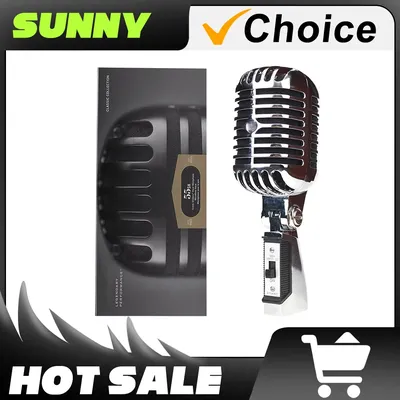 55SH SERIES II Metal Vintage Microphone Simulation Classic Dynamic Vocal Mic Wired Microphone