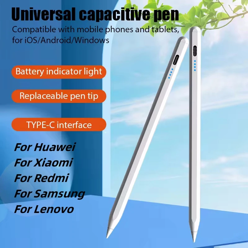 2026 Universal Stylus Pen For iOS Android Touch Pen Drawing Capacitive Pencil For Samsung Xiaomi Tablet Smart phone iPad