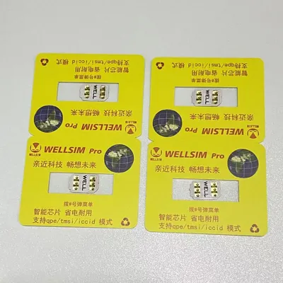 Latest Version Wellsim Pro with QPE Mode For iphone6 to 16promax