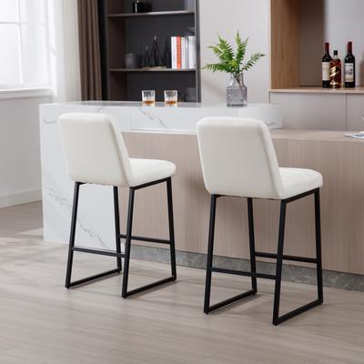 Modern 2 Piece Bar Stools, Cream PU Upholstered Back Bar Chair Breakfast Stool Counter Chair With Footstool, Kitchen Furniture