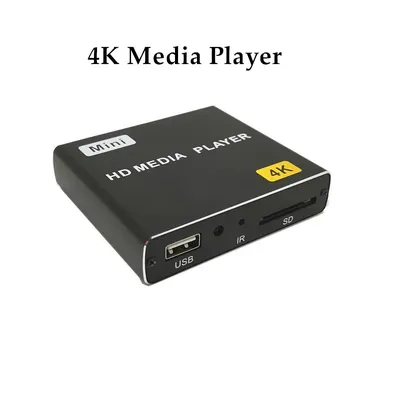 Mini 4K Blu-ray HD Media Player Unterstützung Horizontaler und vertikaler Bildschirm TV Projektor U Image
