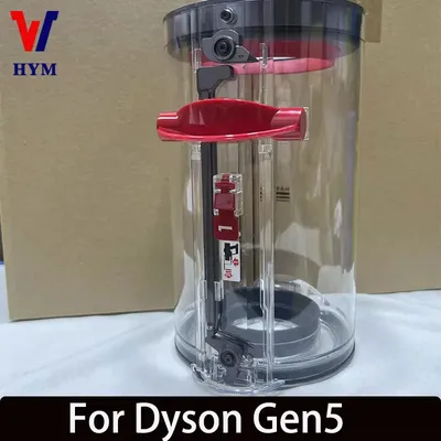 Für dyson gen5 Staubs ammel behälter Staubsauger Original zubehör