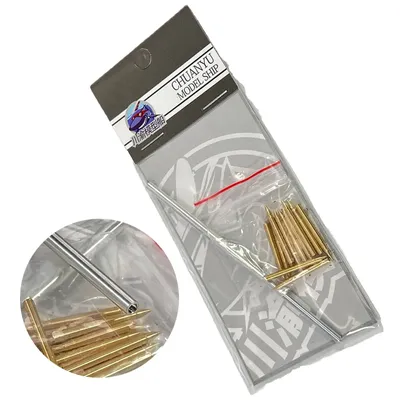 1/35 metall Barrel Shell Kit für Tamiya 35376 UNS Tank Destroyer M18 Hellcat Modell Image