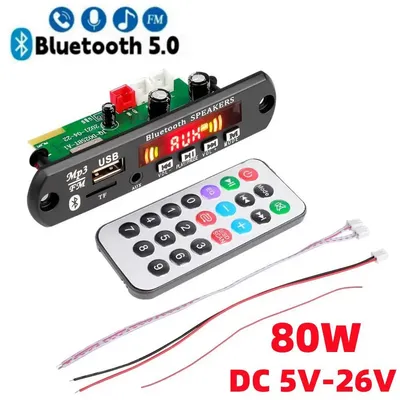 Freis prec heinrich tung 80w Verstärker Bluetooth DIY MP3 Decoder Board 12V Wireless Auto MP3-Player Aufnahme USB TF Aux FM Radio Ordner Umschaltung Image