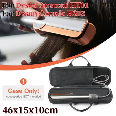 Harte eva fall für dyson airstrait ht01 haar glätter aufbewahrung taschen tragbare reise trage box Image