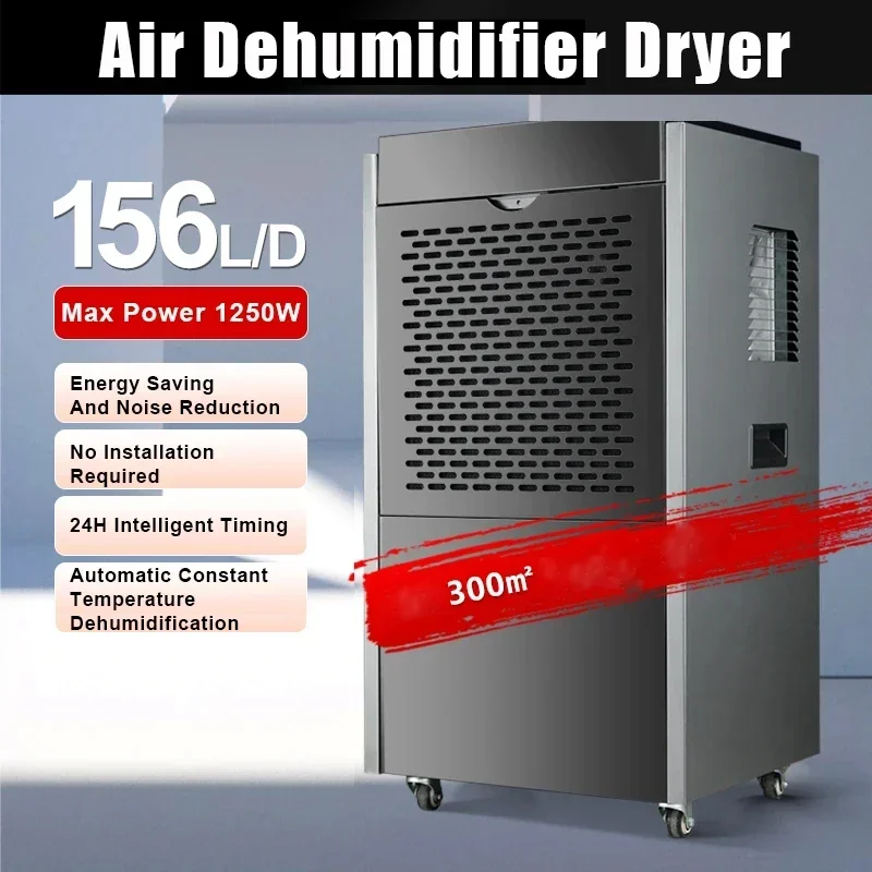156L/D Luftentfeuchter Industrieller 1250W Luftentfeuchter Keller Lager Werkstatt Luftentfeuchter Feuchtigkeitsbeständig Image