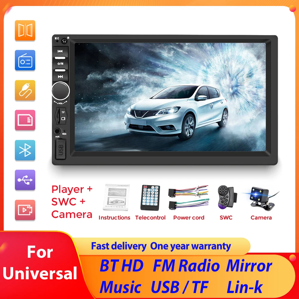 Nd3 7 inch hd autoradio 2 din autoradio für universelle mp5 mp3 multimedia player touchscreen fm bt aux kamera usb tf spiegel link Image