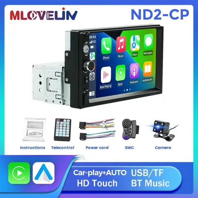 Für universelle eu lager auto multimedia 7 zoll player radio stereo player bt hd musik usb/tf fm radio plug and play alles in einem