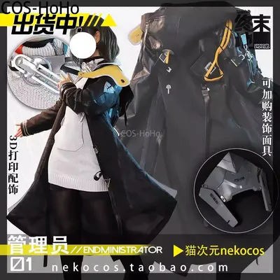 Cos-hoho arknights: endfield endminis tor spiel anzug schönes cosplay kostüm halloween party outfit Image
