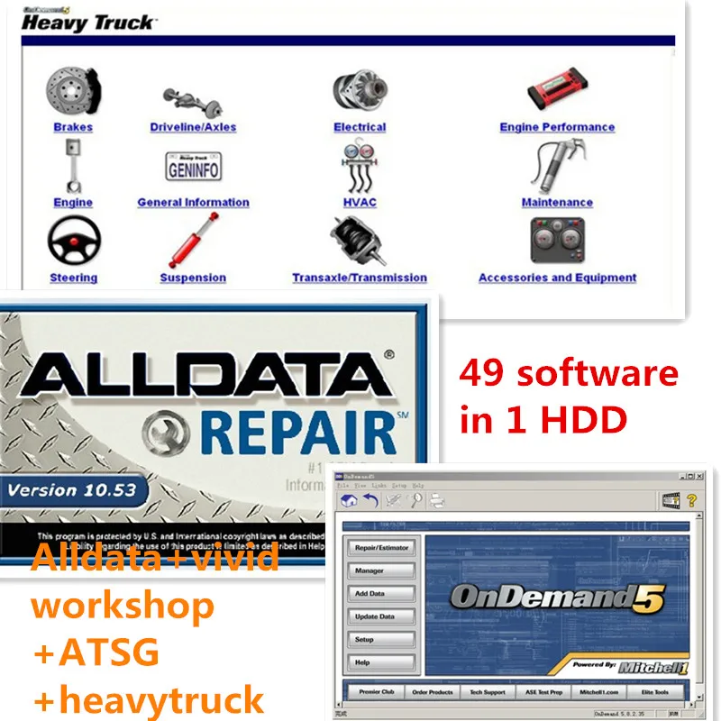 Heiße 49-in-1 Alldata- und MIT-Chell-Softwarepakete: Alldata MIT-Chell On Demand 2015 + ATSG + Vivid + ELSA 6.0 + Heavy Truck 1TB HDD Image