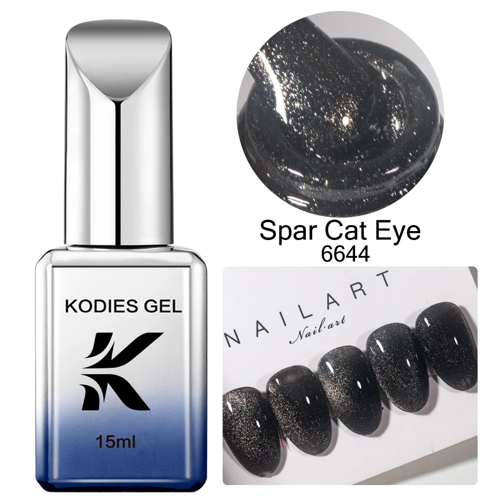 Kodies Gel schwarzer Holm Katzenauge Gel Nagellack 15ml Magnet lack semi permanente UV/LED reflektierende Glitzer Basis Gel Lacke Image