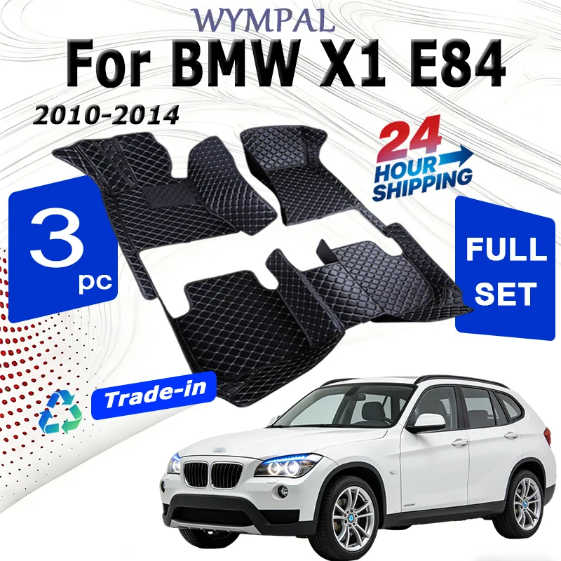 Auto-Fußmatten für BMW X1 E84 2010 2011 2012 2013 2014, Autozubehör Image