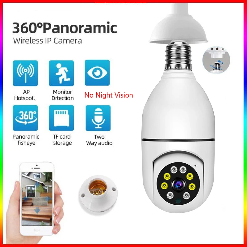 2,4G Wifi Lampe Überwachung Ip Kamera Nachtsicht Draadloos Hause 2mp CCTV Sicherheit Kamera 4x Digital Zoom Video Indoo Image