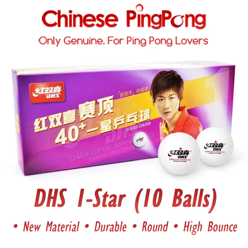 Dhs d40 Tischtennis ball (10 Bälle) 1-Sterne-haltbare abs neues Material hochwertige Trainings-Tischtennis bälle Image