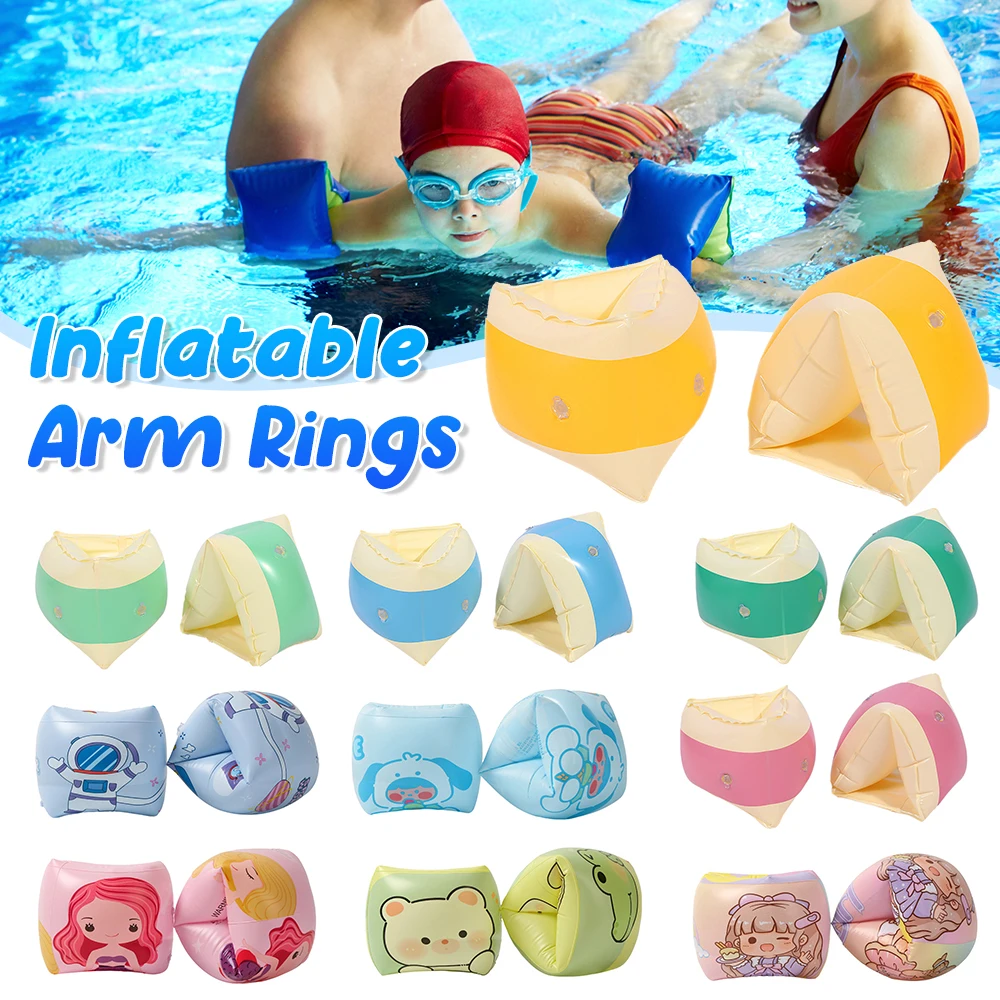 Kinder Arm schwimmt Ärmel PVC aufblasbare Armbänder Pool Spiele Arm ringe Schwimmbad Schwimmer Schwimm rohr Sommer Wasser spielen Spielzeug Image