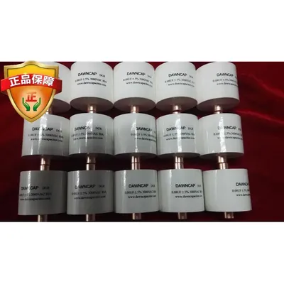 MKPH-R high-frequency high-spannung 60A resonanz kondensator 4000V DC DGR 0,06 UF 3000VAC Image