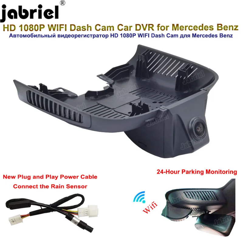 1080P Dash Cam Kamera Auto DVR Video Recorder für Mercedes AMG A35 CLA35 Dashcam für Mercedes Benz A Klasse w177 B Klasse w247 w118 Image