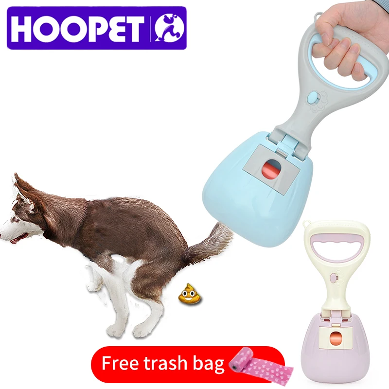 Hoopet leichte bequeme Haustier Hund Pooper Schaufel Schaufel Reinigung aufnehmen Tier Kot Katze Kot Picker Outdoor-Reinigungs werkzeuge Image