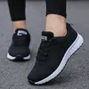Frauen Freizeit schuhe Mode atmungsaktive Walking Mesh flache Schuhe Turnschuhe Frauen 2024 Fitness studio vulkan isierte Schuhe weiße weibliche Schuhe