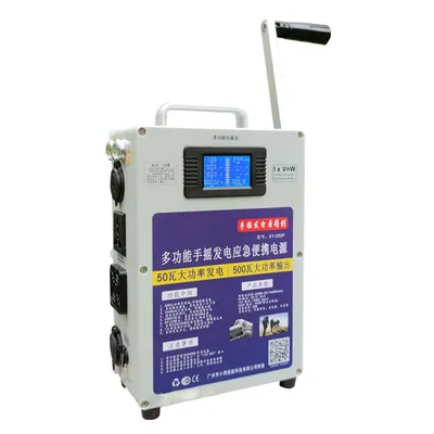 Hand kurbel generator handy mobile power versorgung high-power 220V outdoor generator große-kapazität haushalt 12V