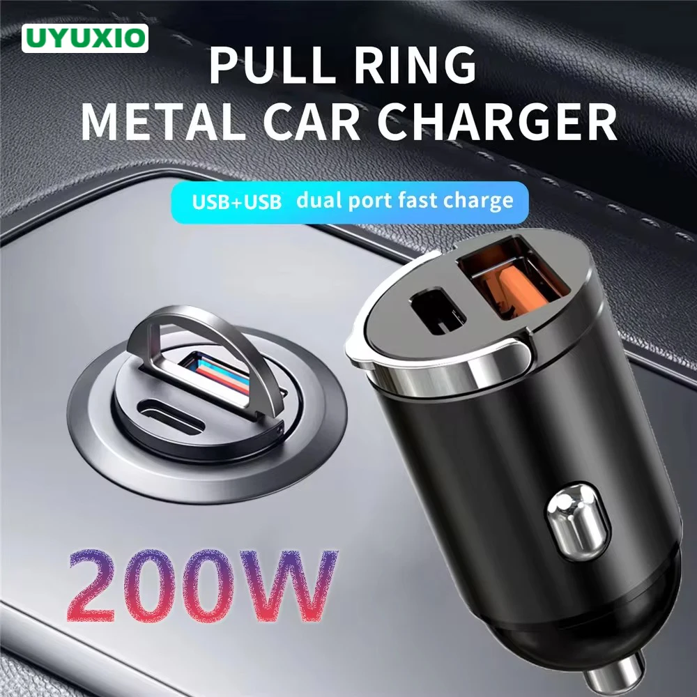 UYUXIO Mini USB C Autotelefon-Ladegerät, 100 W, unsichtbarer Superschnellladeadapter im Auto, Metallgehäuse für iPhone, Xiaomi, Samsung, Huawei Image